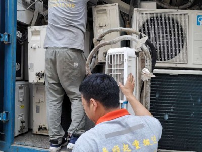 千岛湖中医院搬运空调